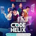 Code Helix Series