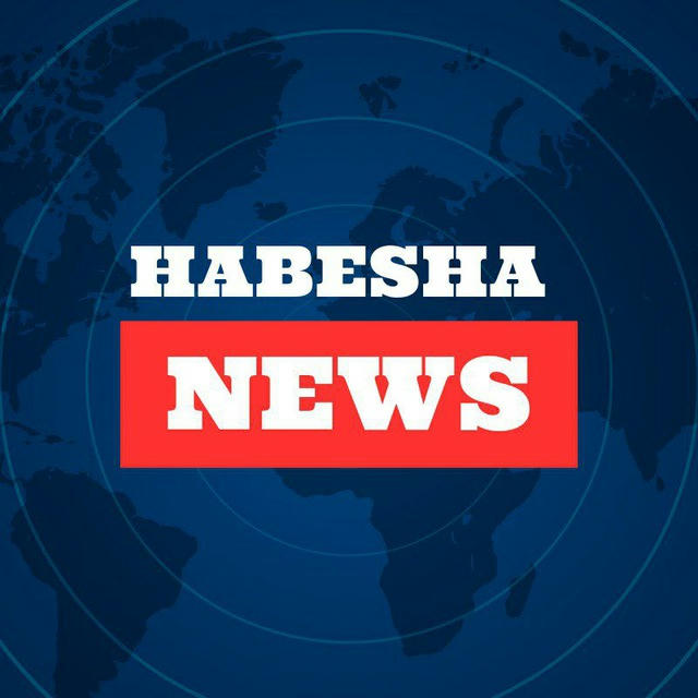 ሐበሻ ዕለታዊ ዜና Habesha Daily News