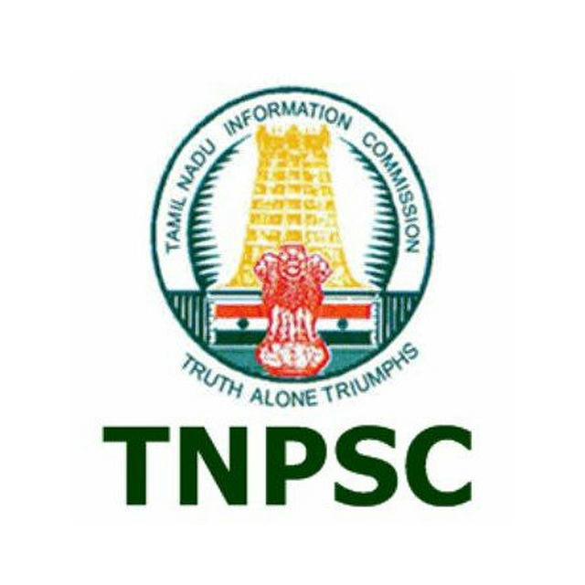 TNPSC FREE TEST BATCH AND MATERIALS 👍