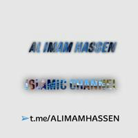 AL_ IMAM_ HASSEN
