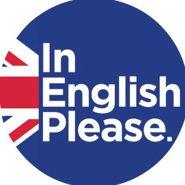 In English, please. English tests. Test your english🇬🇧