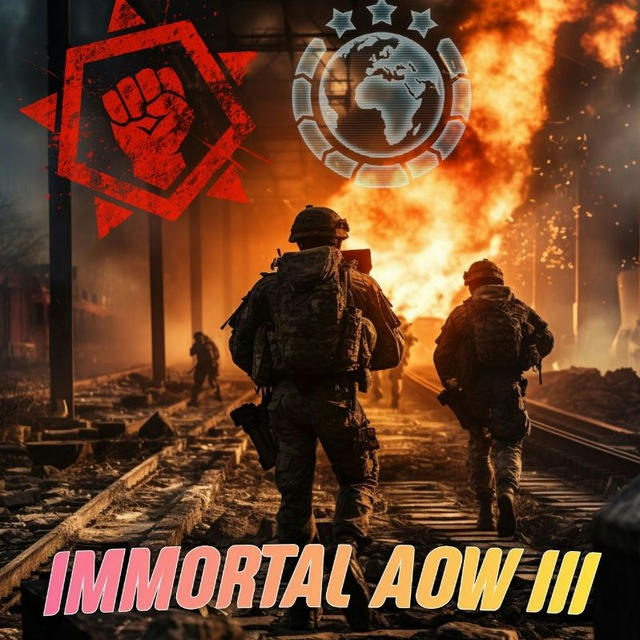 IMMORTAL ART OF WAR