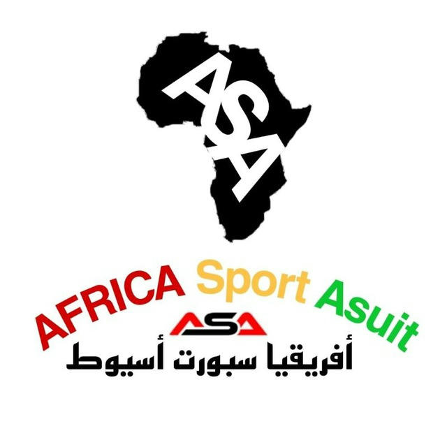 africa Sport asiout