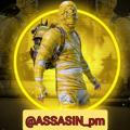 ASSASIN pm