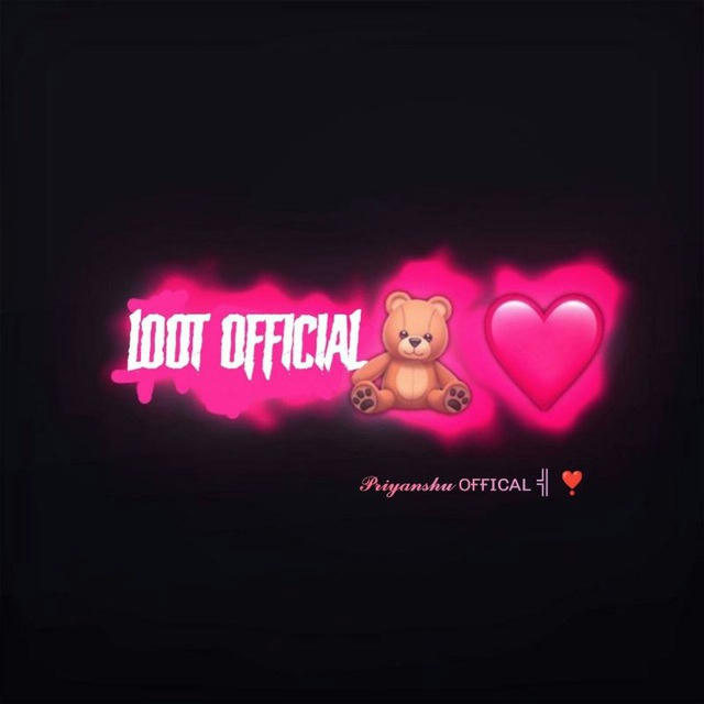 Loot official❣️❣️[ ALL TYPE ╣