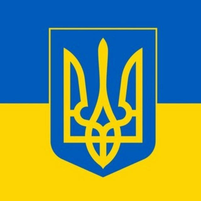 🇺🇦 Ukraine Krieg 🇺🇦