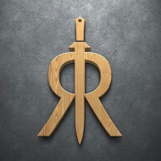 { RR THE BRAND }