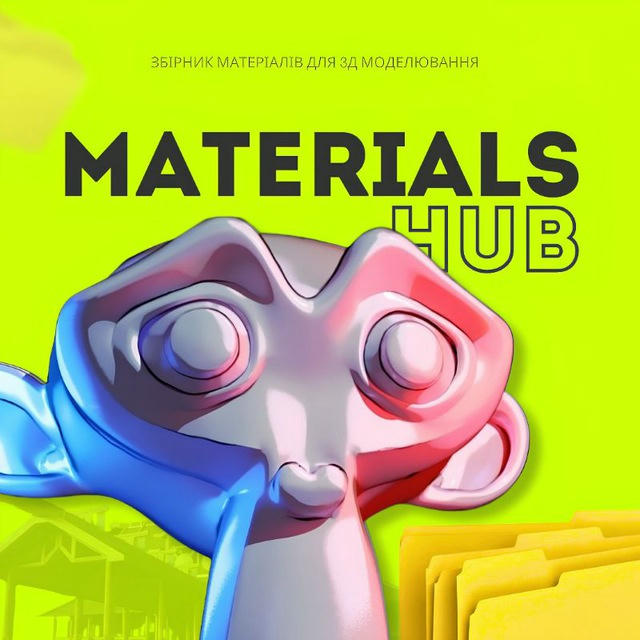 Materials Hub | Матеріали для 3D