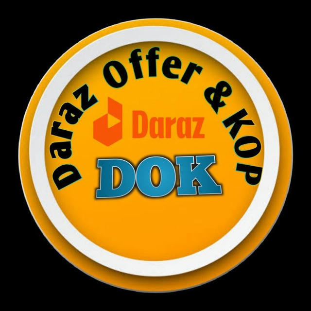 Daraz Offer & কোপ (DOK)
