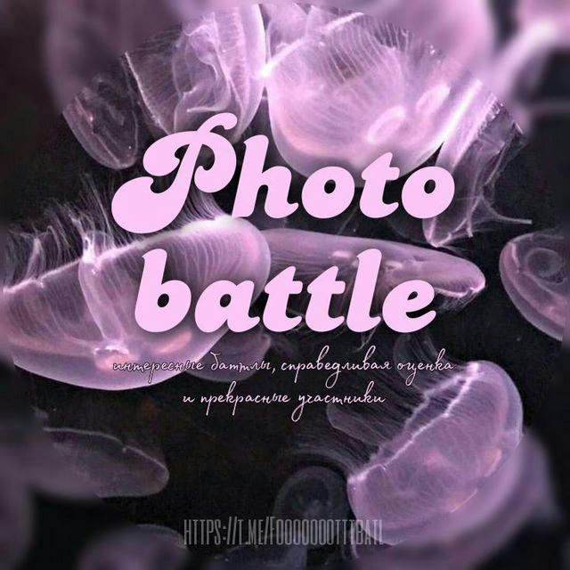 PHOTO_BATTLE