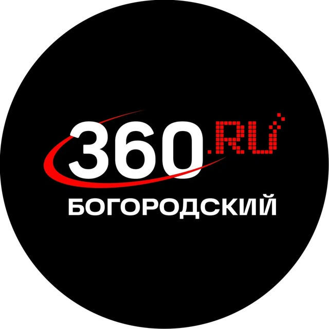 360.ru Богородский округ