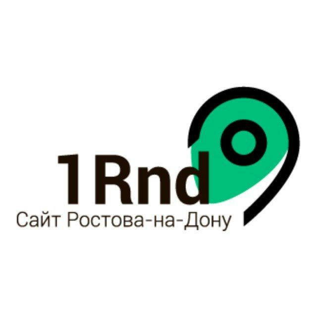 1РнД | Новости Ростова-на-Дону