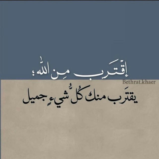 آثـر"🍁