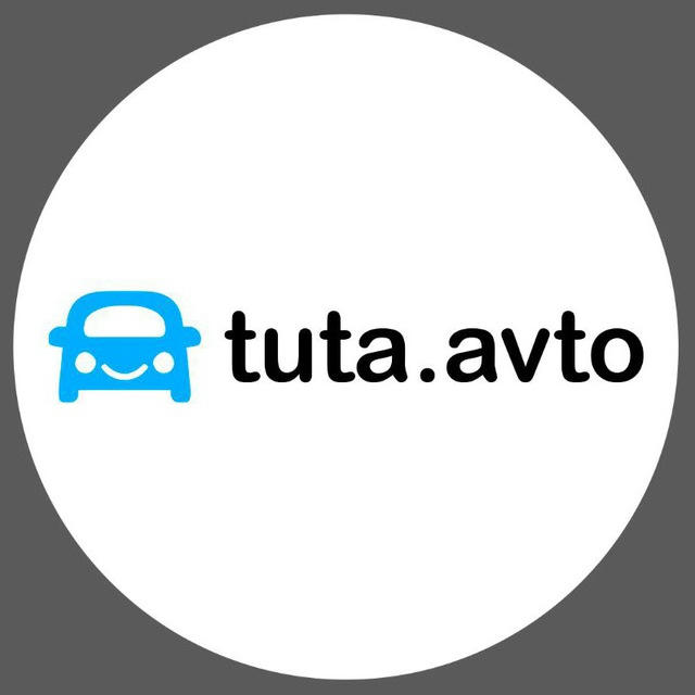 tuta.avto