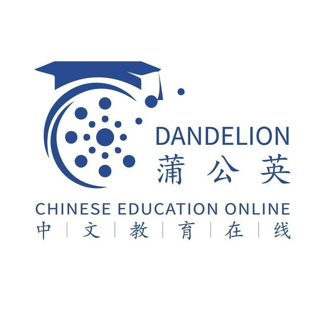 Dandelion's Online Students