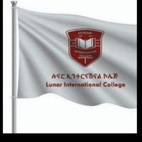 Lunar International College Megenagna Campus