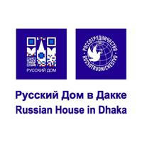 Russian House DHK