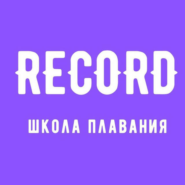 Recordtula info