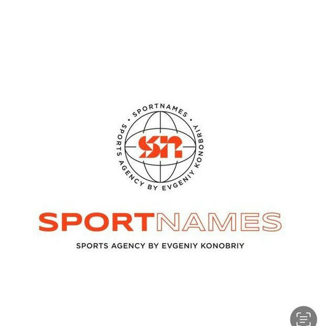 Sportnames | Хоккейное агентство Евгения Конобрий