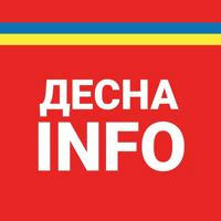 Десна INFO - Деснянський район