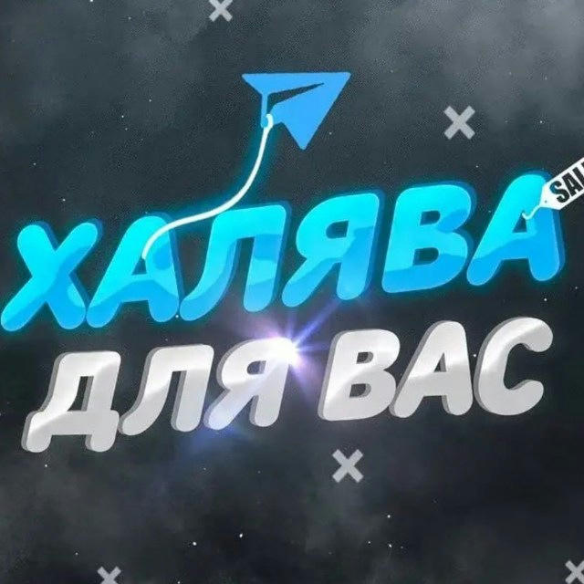 💸 Алматинки кыздар Алматы 💸