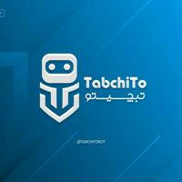 تبچیتو | TabchiTo