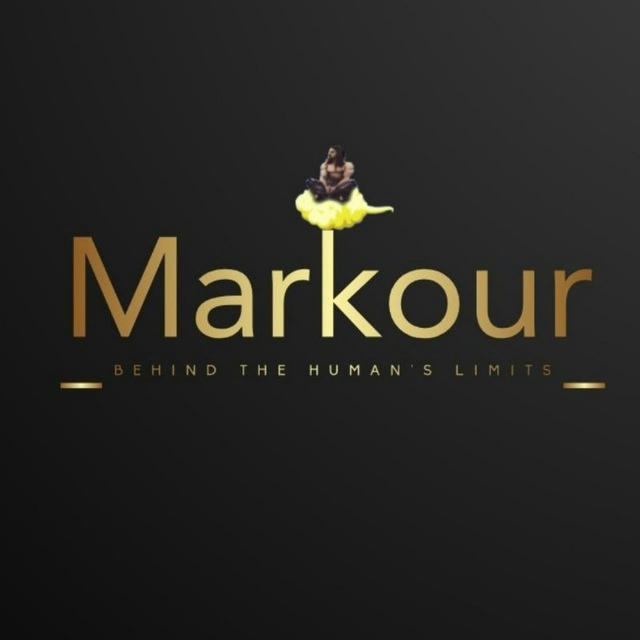 Markour - Channel