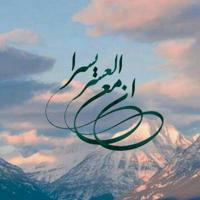 کانال تست وخلاصه ومصاحبه ویژه اهل سنت امام شافعی