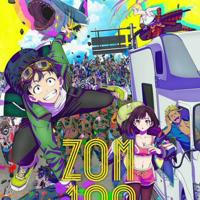 Zom 100 Bucket List of the Dead English Dubbed