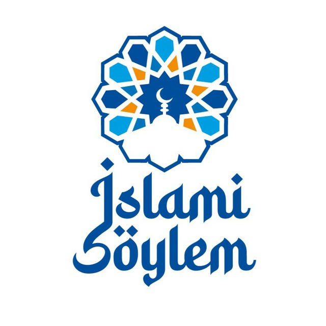 İslami Söylem