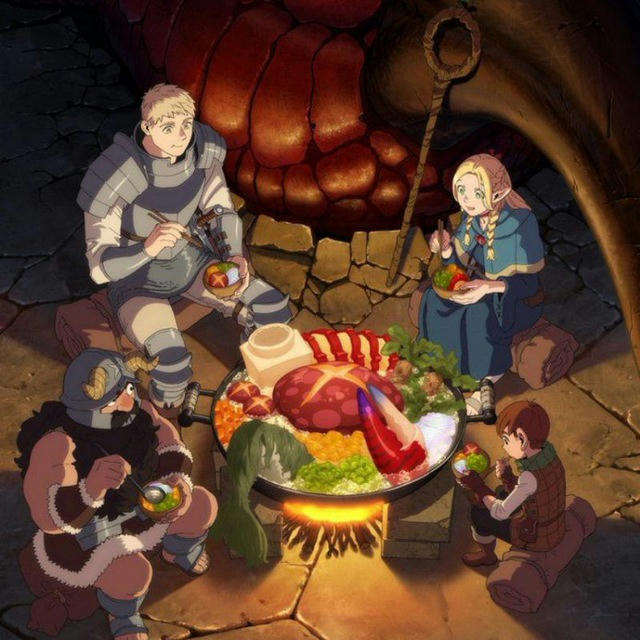 Delicious In Dungeon Eng Dub