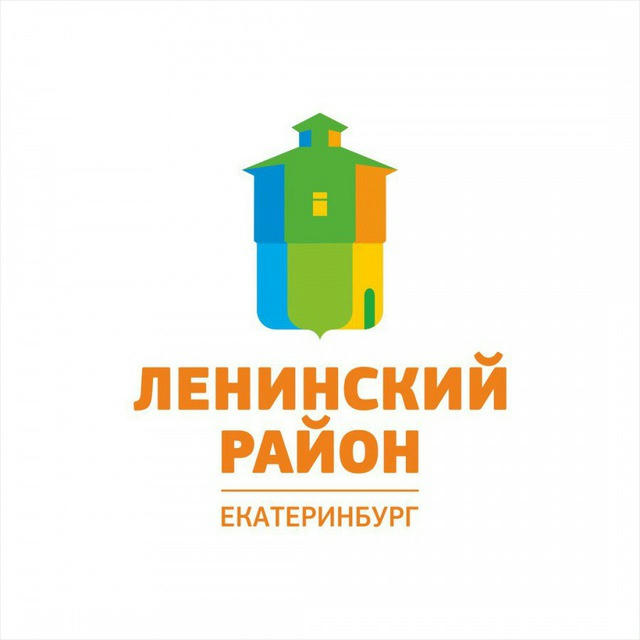Муниципальные дошкольные образовательные учреждения Ленинского района города Екатеринбурга