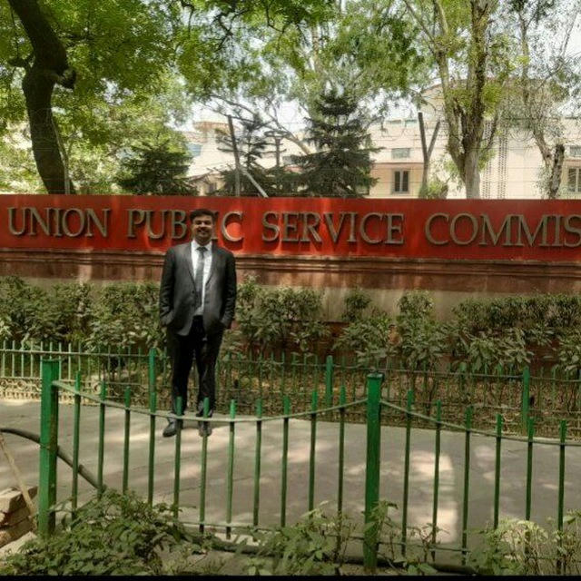 SHUBHAM SHUKLA AIR 43 UPSC CSE 2021