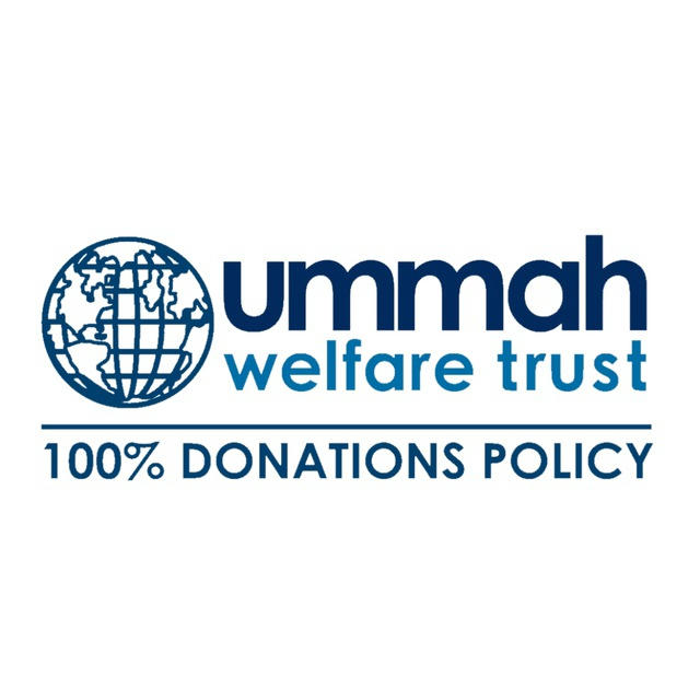 Ummah Welfare Trust