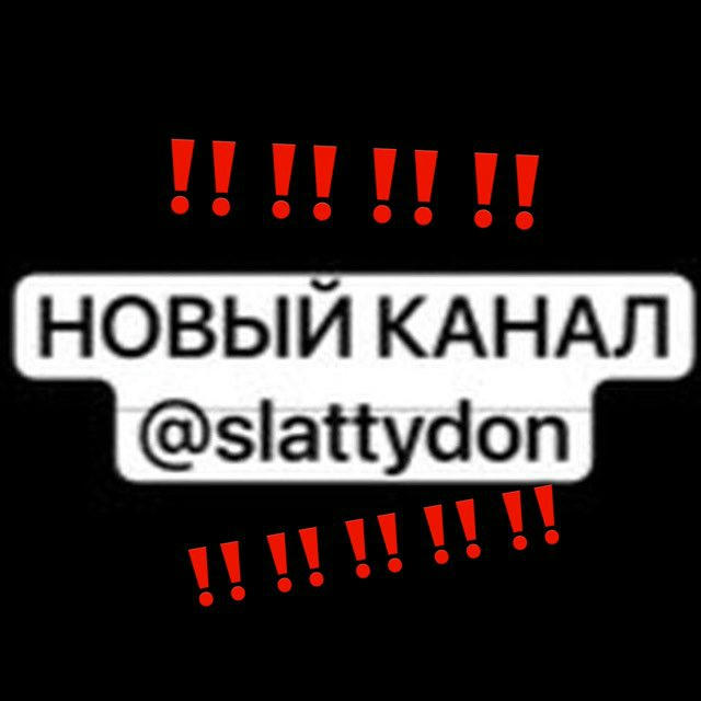 Slattydon Music