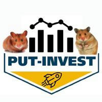 Put_Invest🚀 | Инвестиции и трейдинг