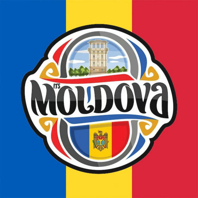 Типичная Молдова