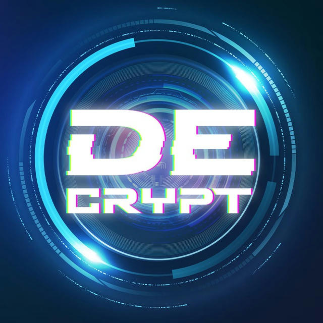 Decrypt Channel