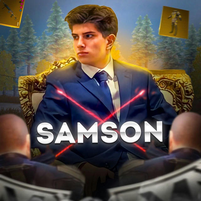 SAMSON