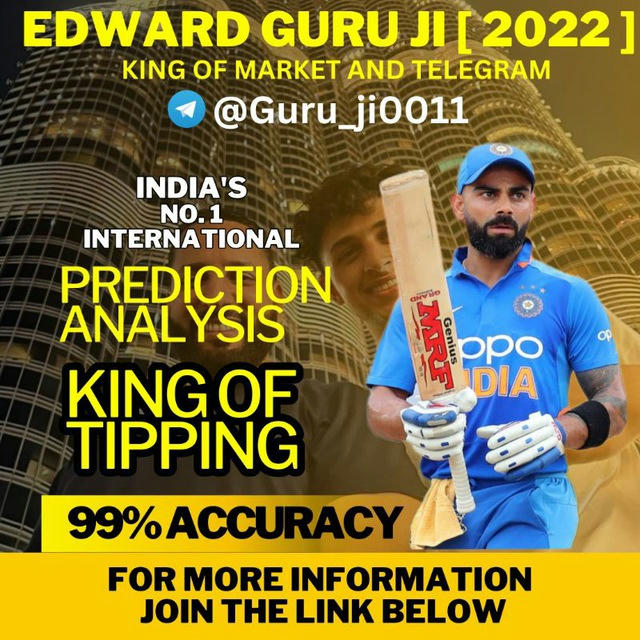 Edward Guru Ji [ 2022 ]