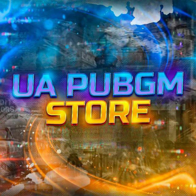 🇺🇦 UA PUBGM STORE 🇺🇦 | продаж акаунтів pubg mobile