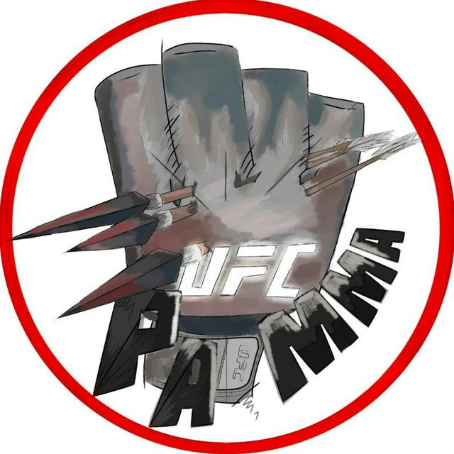 Эра MMA