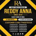 Reddy Anna Online Book