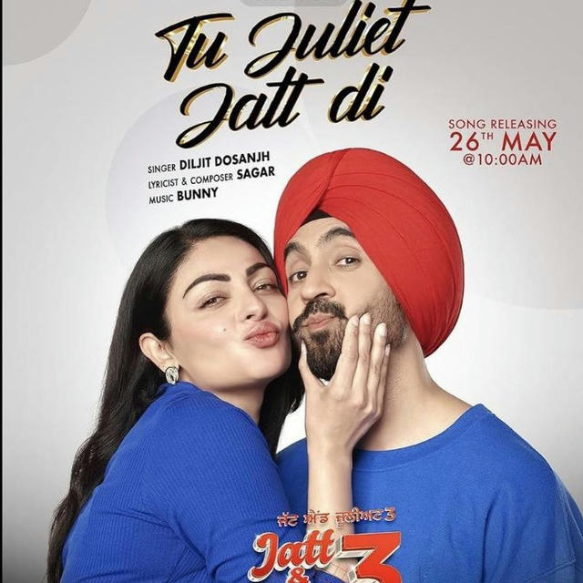 Jatt And Juliet 3 punjabi hd download