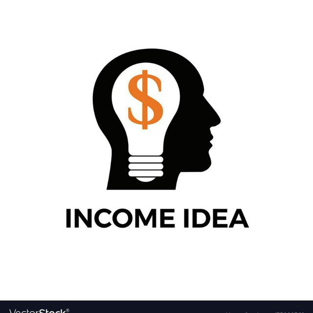 BEST INCOME IDEA