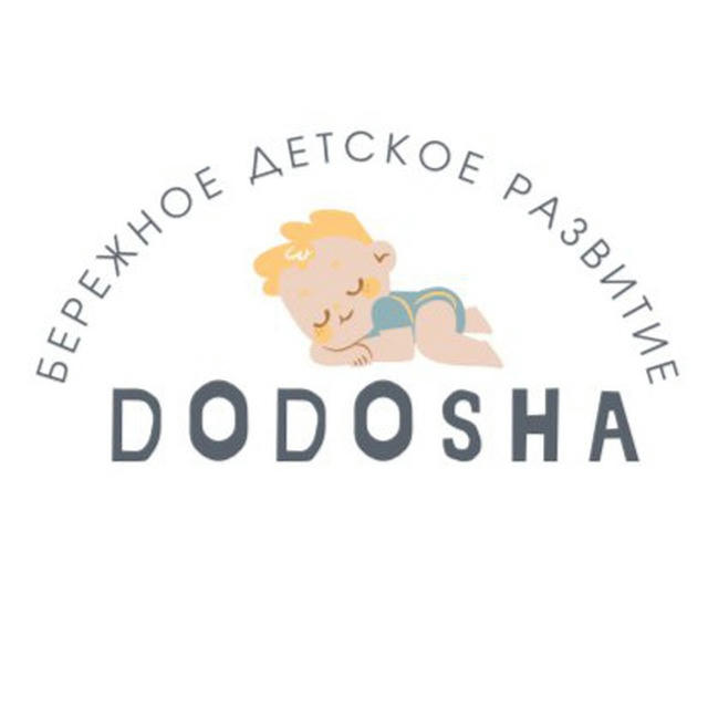 DODOSHA