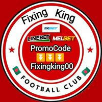 Fixing King