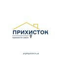 Прихисток | Prykhystok | Shelter