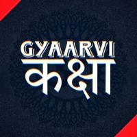 Gyarvi Kaksha
