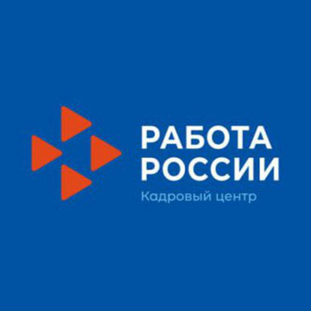 Новости Центра занятости Саратовской области